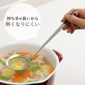 【期間限定 20%OFF】板前さんのあく取り名...の詳細画像3