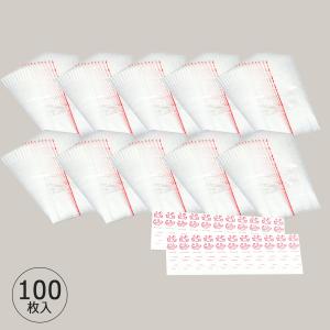 おむすびぱりっ子コンビニタイプ 100枚 シー...の詳細画像1