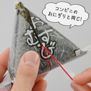 おむすびぱりっ子コンビニタイプ 100枚 シー...の詳細画像2