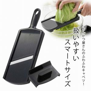 スイス製コンパクトスライサーdiva /F6543 : 住マイル - 通販 - Yahoo