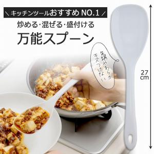 DON /即納/ アルミ 料理鍋 45cm 日本製 / 打出料理鍋 両手鍋 円付鍋 段