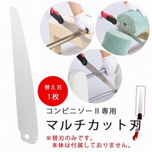 マルゼン（MARUZEN） マルゼンフライヤー油切網型式：フライヤー油切網