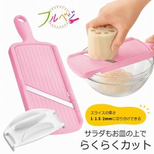 トースターラック ネコ ブラウン 洗えるバスケット 付 日本製 スチール
