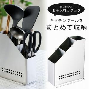 下村企販 ステンレス 冷蔵庫 スタンド 4個組 日本製 ステンレス製 整理