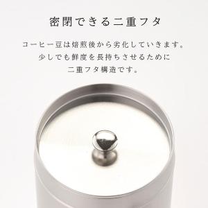 珈琲考具 キャニスター 100g おしゃれ 保...の詳細画像2