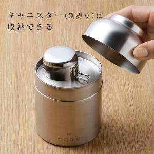 珈琲考具 10gメジャー コーヒーメジャー ス...の詳細画像2