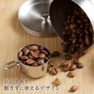 珈琲考具 10gメジャー コーヒーメジャー ス...の詳細画像3