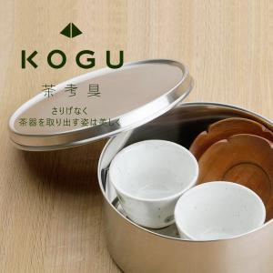 中古 茶道具 水指 水差し 高取焼き 管耳付 四方 高取八仙作 高取