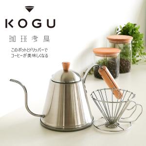 下村工業 村斗 Classic 筋引 270mm 日本製 包丁 職人 ナイフ 匠 砥石