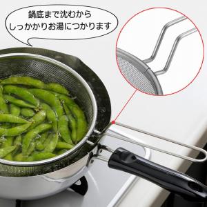 ゆであげザル 20cm 便利でごザル 日本製 ...の詳細画像1