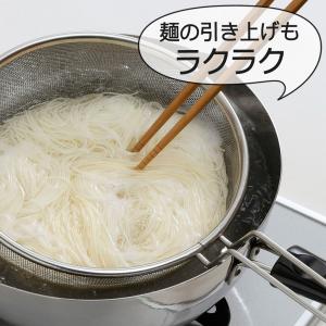 ゆであげザル 20cm 便利でごザル 日本製 ...の詳細画像2