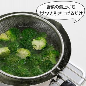 ゆであげザル 20cm 便利でごザル 日本製 ...の詳細画像3