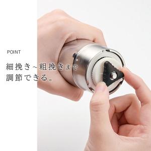 珈琲考具 パウダーコントロールミル コーヒーミ...の詳細画像3