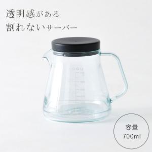 珈琲考具 割れにくい サーバー 700ml コ...の詳細画像1