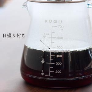 珈琲考具 割れにくい サーバー 700ml コ...の詳細画像5