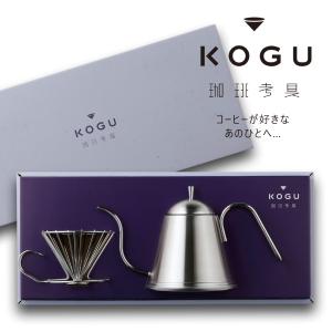 アイリッシュコーヒーセット C-345 817422 : コーヒー用品・珈琲器具の