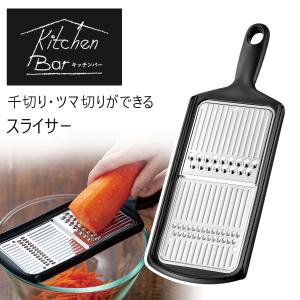 SELECT100 細せん切り器 大根 刺身 つま けん せん切り器 千切り器