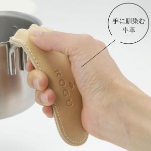 珈琲考具 ハンドルカバー ドリップポット カバ...の詳細画像1