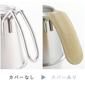 珈琲考具 ハンドルカバー ドリップポット カバ...の詳細画像5
