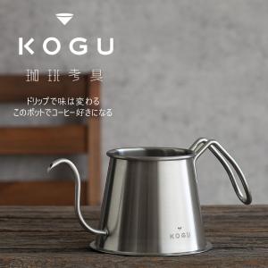 タカヒロ 18-8 コーヒードリップポット 900cc ドリップケトル