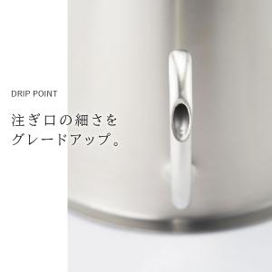 珈琲考具 ツードリップポット Pro 500m...の詳細画像4