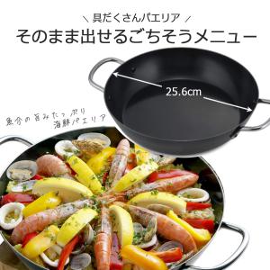 パーティー料理 車 バイク 自転車 の商品一覧 通販 Yahoo ショッピング
