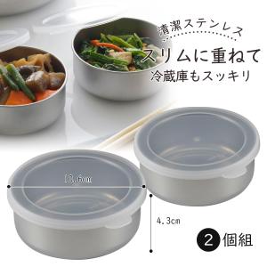 480枚) 透明カップ ガス抜き容器 ウス丸-250 本体 酒井容器 00376933