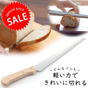 包丁　ローストビーフナイフ＆フォーク 楽天市場】ビクトリノックス 公式 VICTORINOX ステーキ&ピッツァナイフ