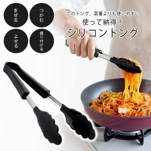 Thunder Group ホテルパン 1/4 深さ65/100/150mm 全3サイズ 18-8