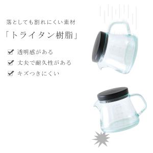 珈琲考具 割れにくい サーバー 400ml コ...の詳細画像3