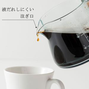 珈琲考具 割れにくい サーバー 400ml コ...の詳細画像4