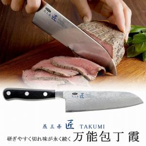 日本製 友成 DPゴールド本割込包丁 三徳包丁 165mm ステンレス