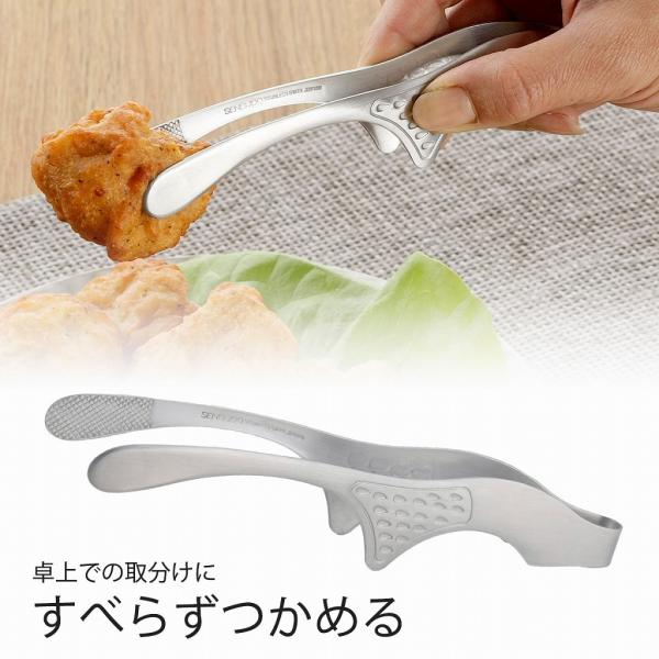 仙武堂 卓上トング 脚付 日本製 先端が浮く 衛生的 ステンレス 丈夫 焼肉 サラダ パスタ 小鉢 ...