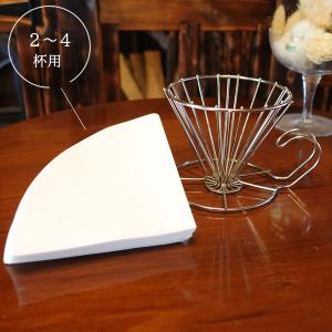 珈琲考具 コットンフィルター 2-4杯用 60...の詳細画像4