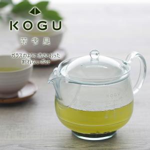 茶考具 割れにくい ティーポット 日本製 耐久性 紅茶 お茶 サーバー 割れない 軽い キャンプ アウトドア 軽量  電子レンジ カフェ 下村企販 K｜elulushop