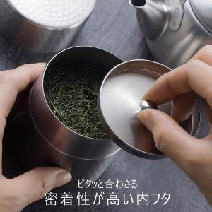 茶考具 茶筒 小 日本製 ステンレス お茶 茶...の詳細画像4