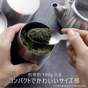 茶考具 茶筒 小 日本製 ステンレス お茶 茶...の詳細画像5
