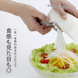 スゴ切れ 細千切り ピーラー 日本製 包丁・ま...の詳細画像4
