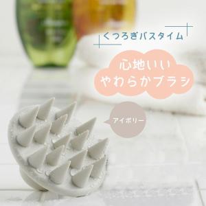 下村企販 シリコン シャンプー ブラシ ピンクベージュ 日本製