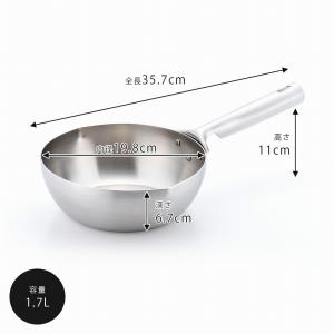 KOGU 深型 フライパン 20cm 燕三条 ...の詳細画像1
