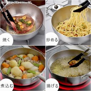 KOGU 深型 フライパン 20cm 燕三条 ...の詳細画像3