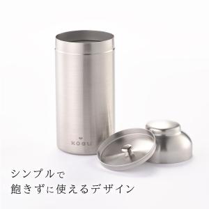 珈琲考具 キャニスター 大 200g 保存容器...の詳細画像4