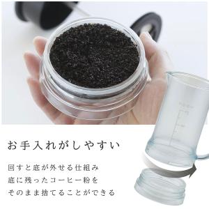 珈琲考具 割れにくい フレンチプレス 400m...の詳細画像4