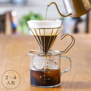 珈琲考具 ドリッパー コーヒードリッパー ステ...の詳細画像5