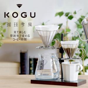 Kalita（カリタ） ドリッパースタンド スタンド ドリップスタンド