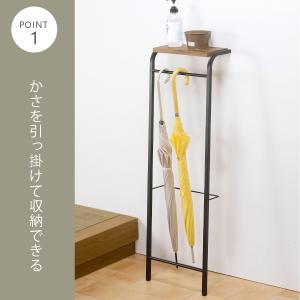 天板付き 立てかけ レインラック 日本製 傘立...の詳細画像1