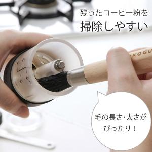 珈琲考具 ミルブラシ コーヒーミル お手入れ ...の詳細画像3