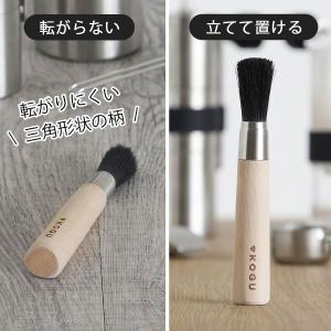 珈琲考具 ミルブラシ コーヒーミル お手入れ ...の詳細画像4