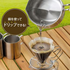 珈琲考具 引っかけてドリップ 注ぎ口 コーヒー...の詳細画像1