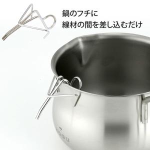 珈琲考具 引っかけてドリップ 注ぎ口 コーヒー...の詳細画像2